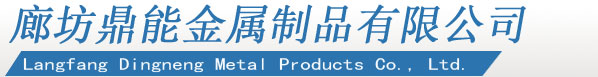 濰坊英凱防水材料有限公司